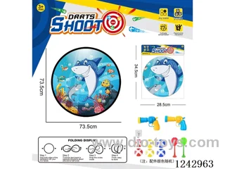 Foldable Sticky Ball Fabric Dartboard 73.5CM (Customizable Design)2 guns 6 balls 2 Darts 1 Hook