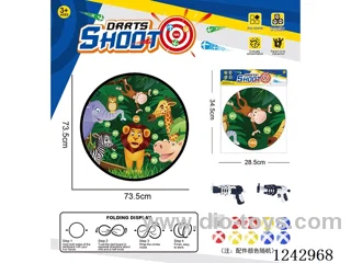 Foldable Sticky Ball Fabric Dartboard 73.5CM (Customizable Design)2 guns 9 balls 1 Hook