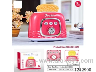 Bread machine bread bouncing, bells ringing