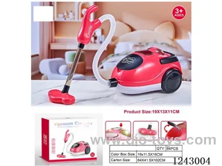 Big dust catcher with light 3*AA not included
