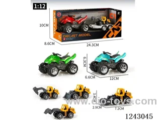 1:12 alloy inertia beach motorbike + free wheel alloy car