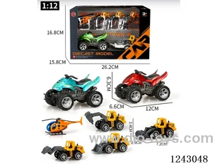 1:12 alloy inertia beach motorbike + 4PCS free wheel alloy construction vehicle + 1PCS free wheel alloy aircraft