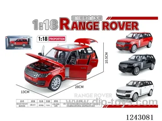 (GCC) Range Rover pull back car W L/M 4 colors