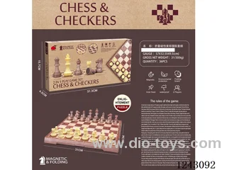(GCC)2 in 1 Folding Magnetic Wooden Chess/Checkers