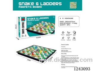 (GCC)Folding Magnetic Snakes & Ladders Chess