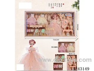 doll