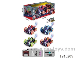 2.4G Avenger 4-wheel RC Stunt Drift Sidewalker W L/M/spray included battery