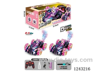 2.4G Rabbub 4 Wheel RC Stunt Drift Sidewalker W L/M/spray included battery