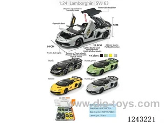 1:24 Lamborghini SVJ 63 -pull back car W L/M 8PCS