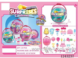 20cm ball play house DIY 24PCS