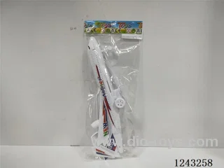 Inertial cartoon airliner
