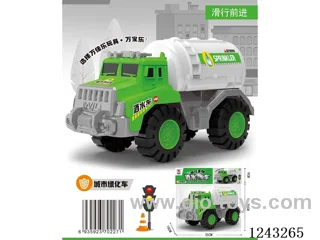 free wheel car