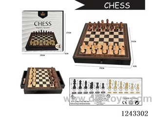 Wooden Magnetic Chess