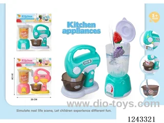 uplinked emulation chef machine + juicer (can be used with water)