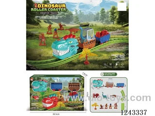 Mecha Tyrannosaurus Rex Tracks not included battery