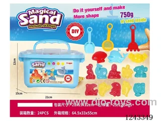 Space sand (large barrel)