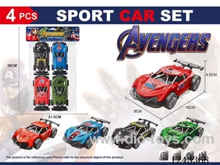 Avenger Pull Back Skeleton Roadster (5 mixes)