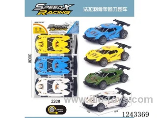 Pull Back Skeleton Roadster (4 colours mix)