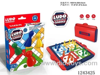 Puzzle Flight Chess Game