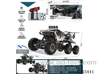 45CM RC alloy 6-wheeled climbing car 27MHz (included battery)3 colors