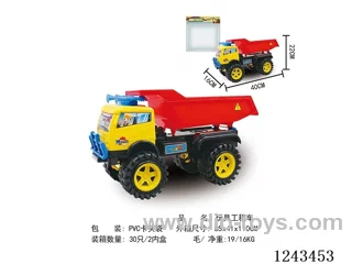free wheel Engineering Vehicle