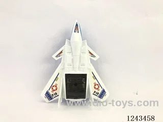 Inertia F16 Plane