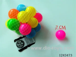 (GCC) Colourful Paradise Balls 7cm