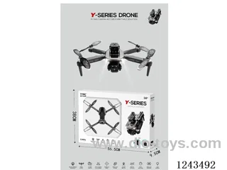 Dual Camera 4K Optical Streaming Positioning Aerial Drone
