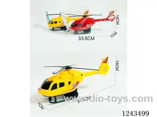 Inertial Helicopter 2 Colours Mix