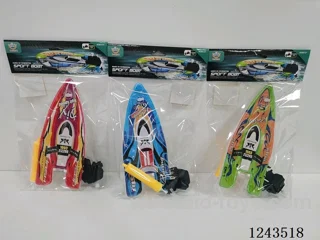 Uplink Inflatable Swimming Boat Air Cartridges