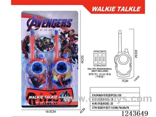 Spider-Man Walkie-Talkie