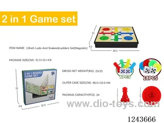 2 in 1 flight chess, snake chess with magnetic (big)
