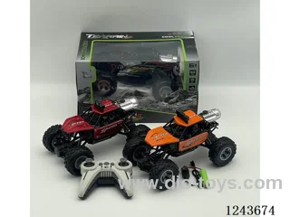 RC Alloy climbing car with light/spray included battery