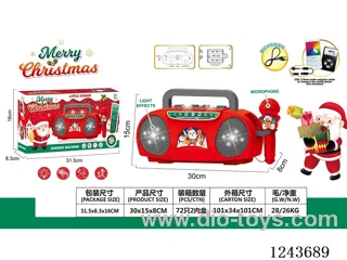 Singing machine with microphone + lights