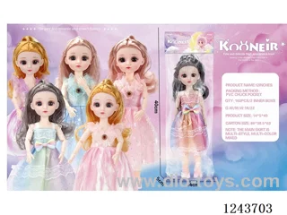 12 inch solid body dolls