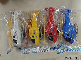 pull string police helicopter