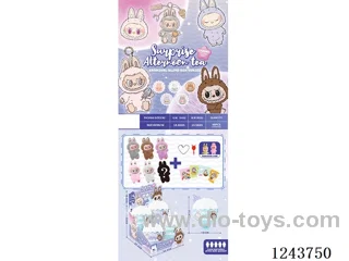Labubu Surprise Cup - 4pcs (single price)
