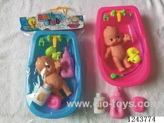 Baby Bathtub + Dolls Set (GCC)2 colors