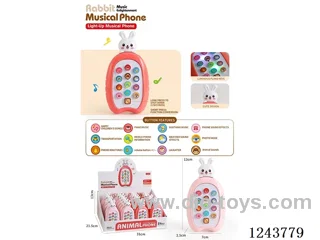 Early Learning Musical Mobile Phone (24PCS single price)not included battery