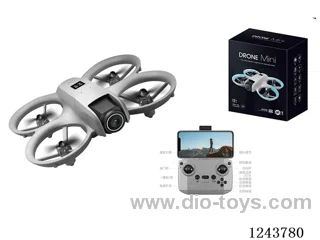 RC drone 480P