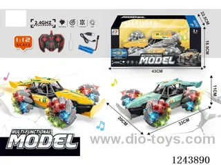 1:12 9ch 2.4G Alloy RC Racing Car with light(Included Battery)