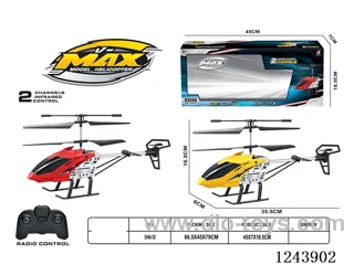2ch RC alloy helicopter with light included battery