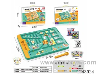 Puzzle Magnetic Walking Bead Chess Board 15 Beads + Chess + Mushroom Nail Insertion Board Jigsaw 3 in 1 Set