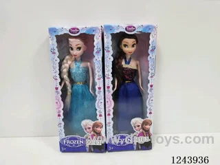 11.5 inch doll