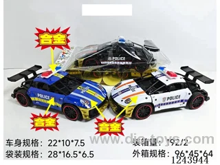 Alloy Inertial Police Vehicle 3 colors