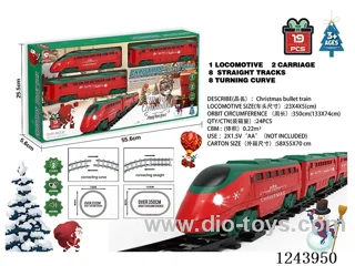 19 PCS Christmas Train Track