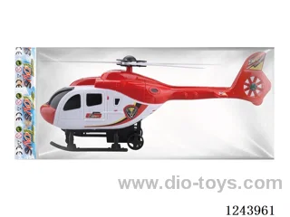 Pull Back Helicopter