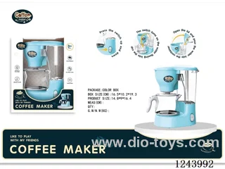 B/O Small Coffee Maker with light/IC not included battery