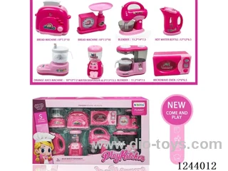 Small Home Appliances Set