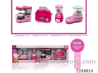 Small Home Appliances Set